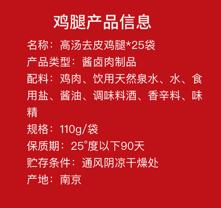 微信图片_20210425093112