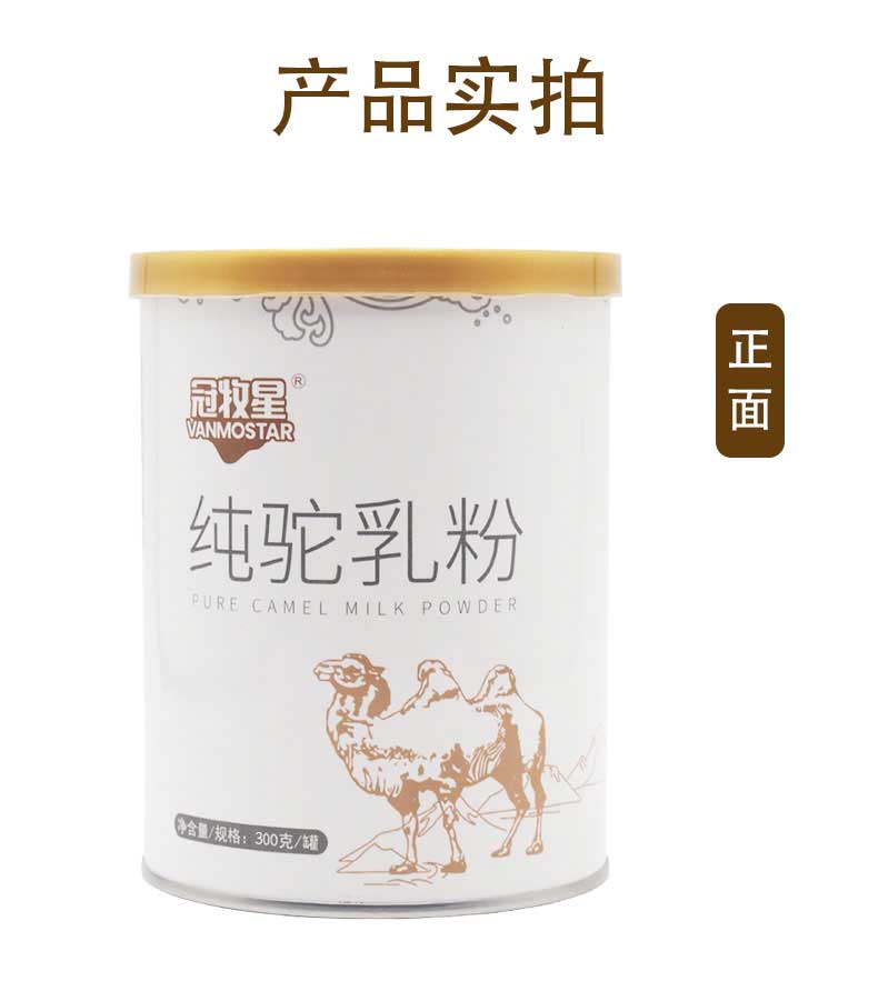 微信图片_20210616144800