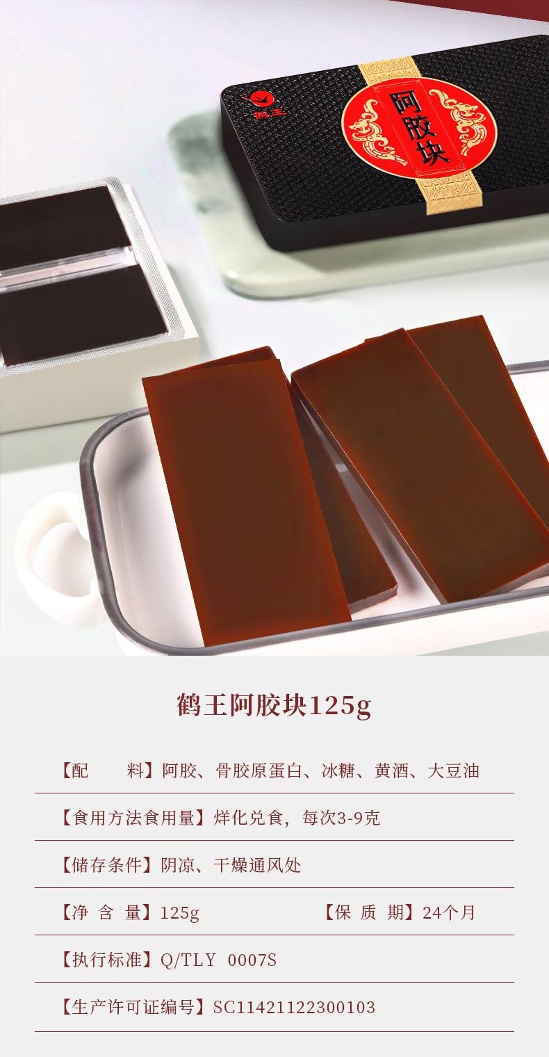 1606115608770054847