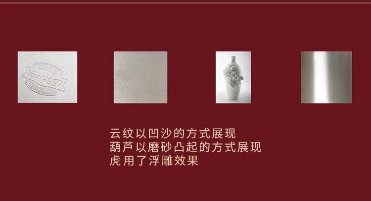 微信图片_20220328150858