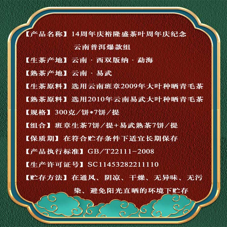 未标题-22
