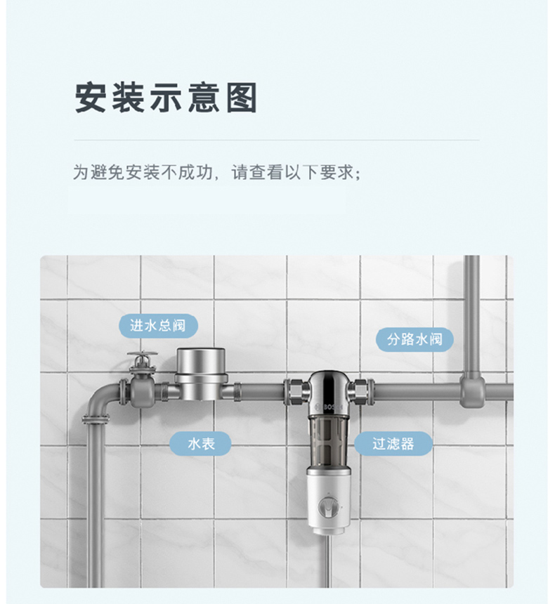 详情页_30