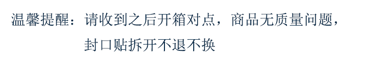 未标题-1