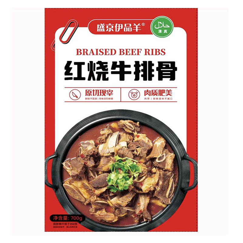 未标题-1
