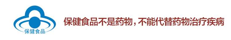 蓝帽子
