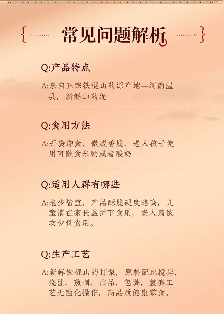 未标题-18