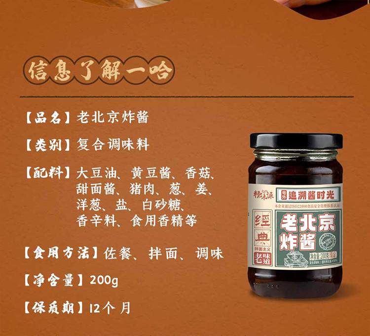 未标题-2