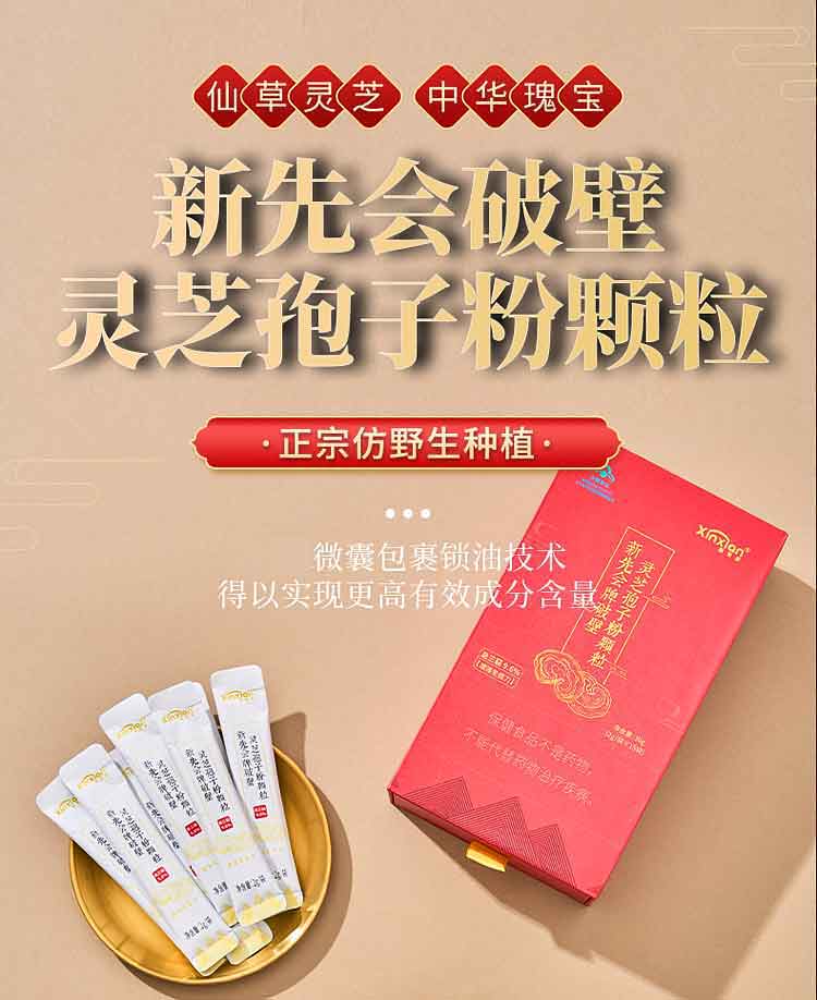 微信图片_20231023100553