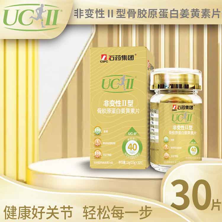 未标题-11