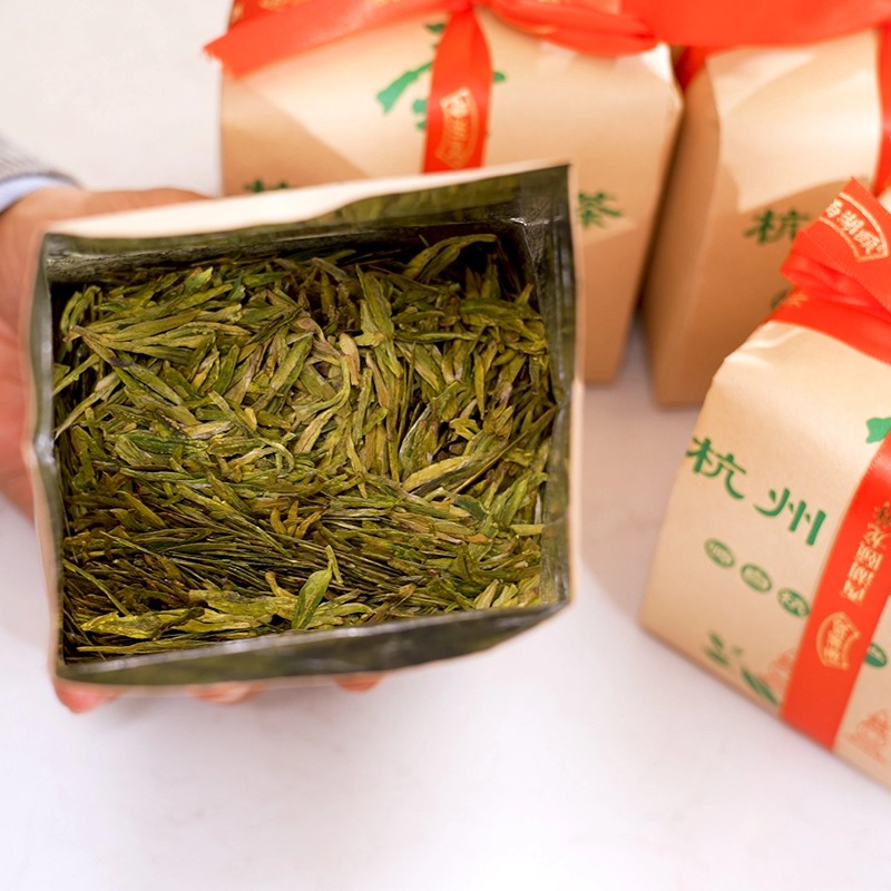 中国茶 西湖龍井茶 龙井茶  2024年新茶 精品2A 中国茶 西湖龍井茶 龙井茶 2024年新茶 精品2A 3個（west lake