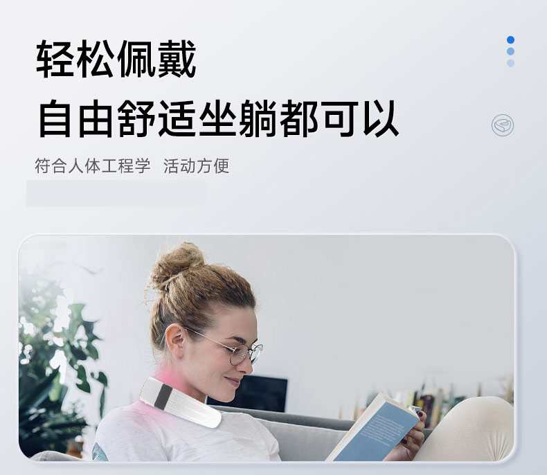 颈部超级红光详情_16