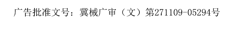 未标题-1