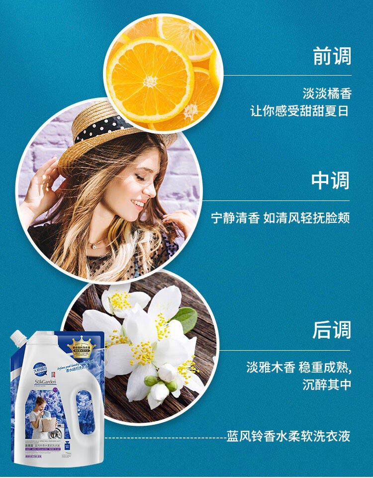 详情-05