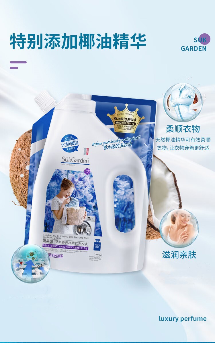 详情-07