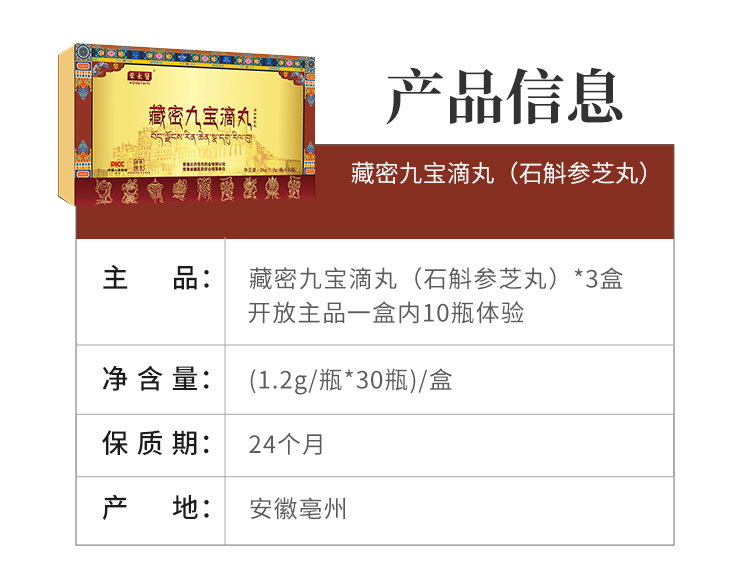 微信图片_20250320091318