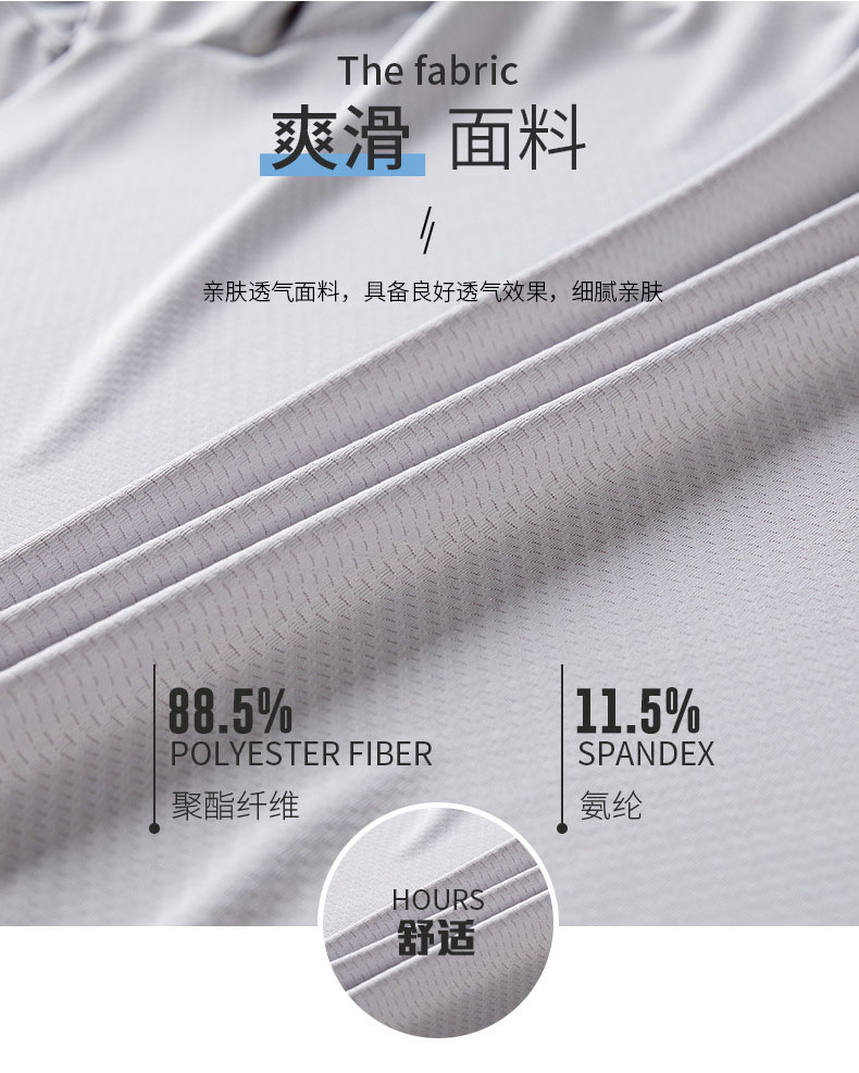 微信图片_20250430165658