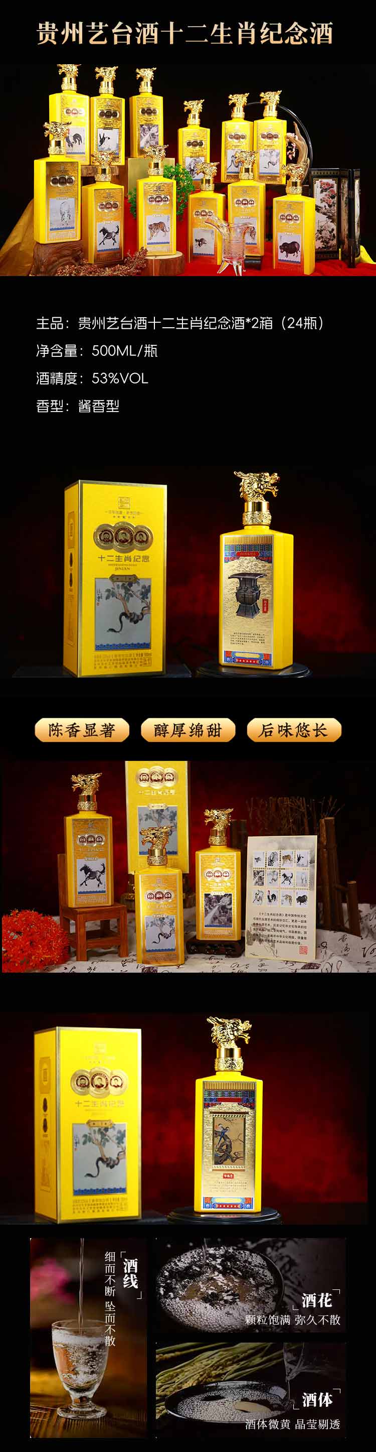微信图片_20250509175939