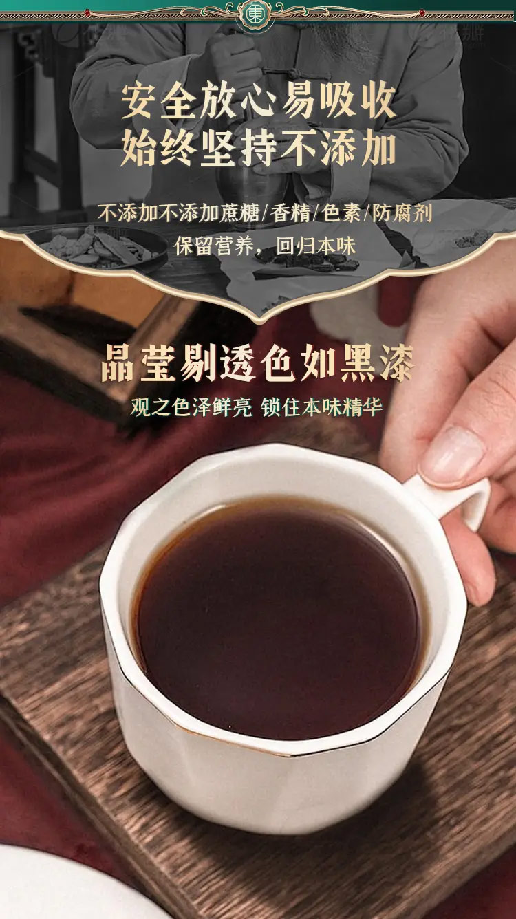 改2