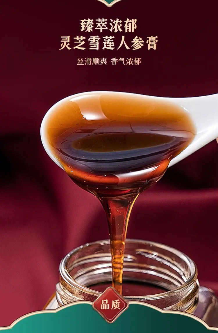 改3