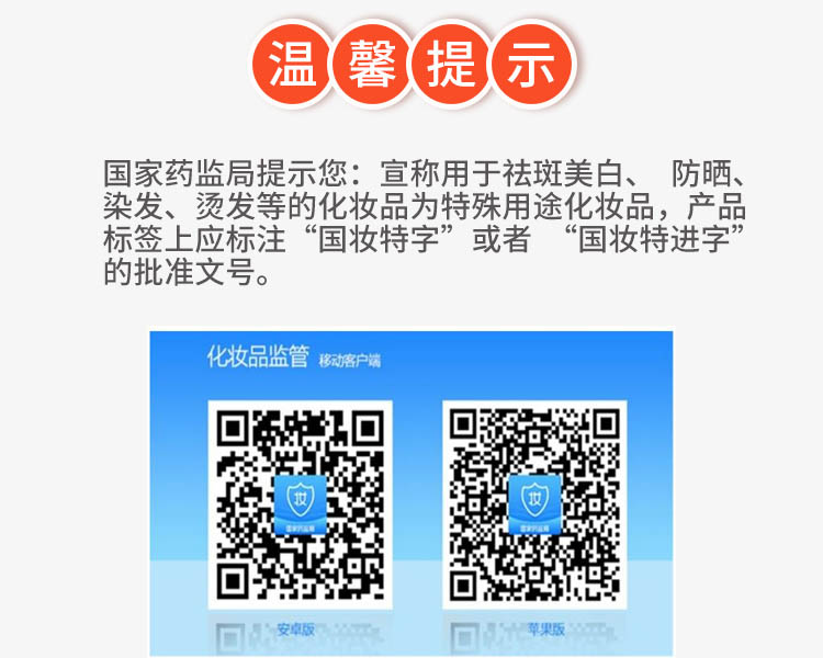 微信图片_20221124162311