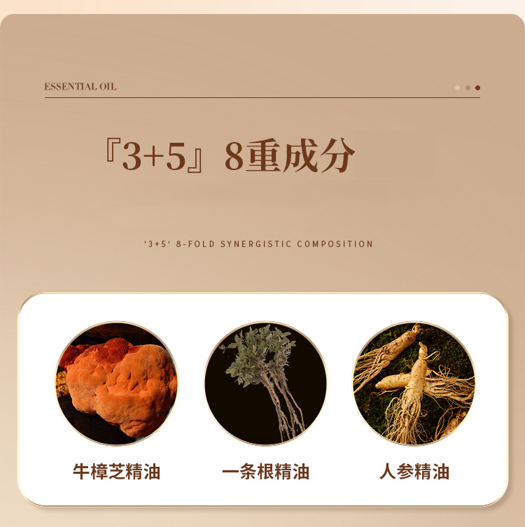 微信图片_20250609160442_07