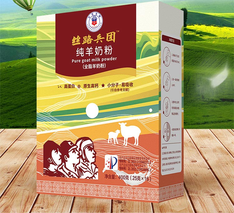 微信图片_20250609170459