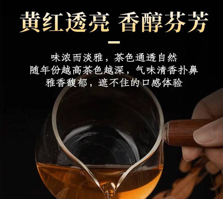 详情_03_02