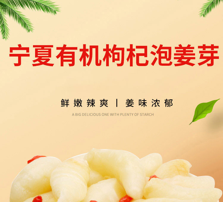 微信图片_20250708111352