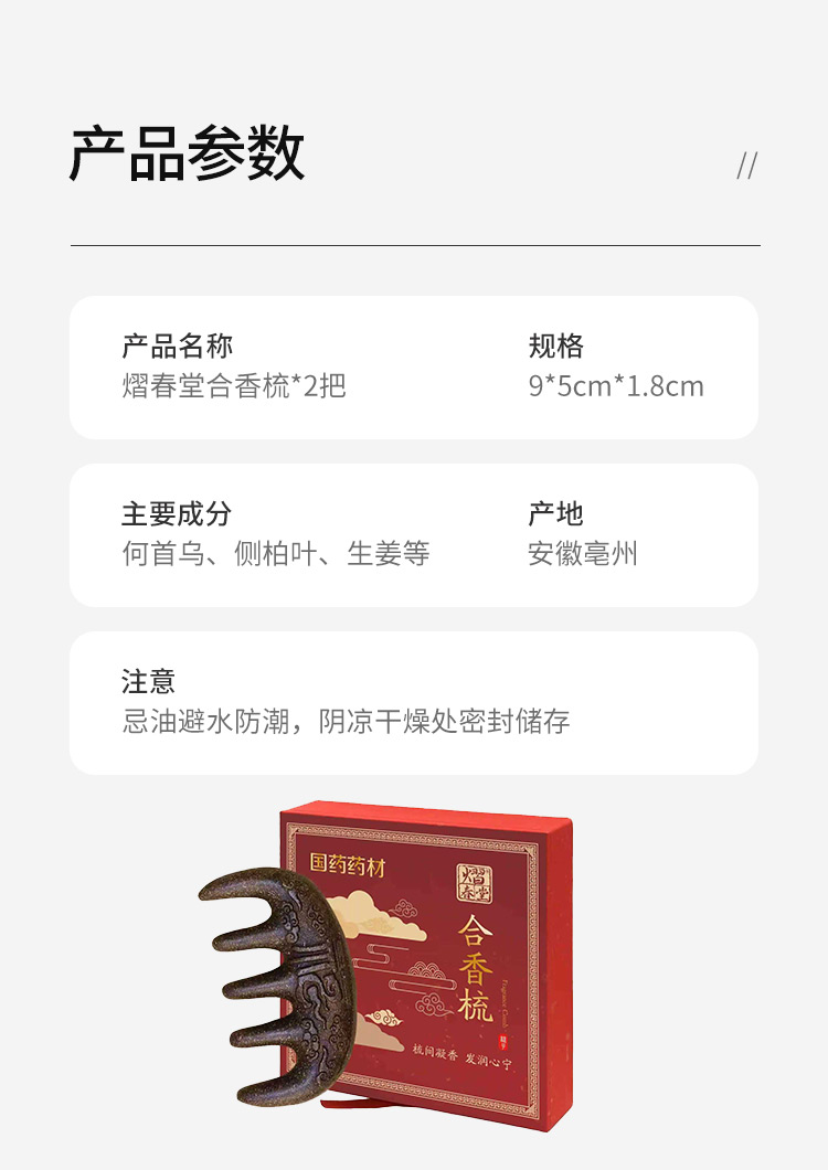 微信图片_20250916163723_174_144