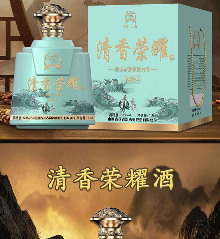 未标题-1_09