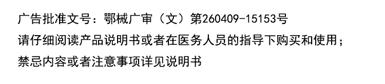 未标题-1